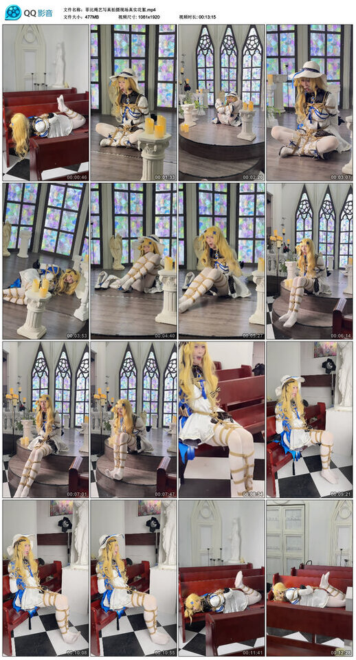 【奶味小仙女】耐克鞋底急S - 绳艺丝袜网