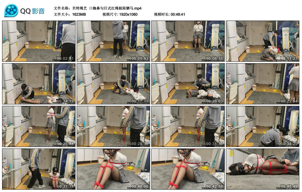 【贝特绳艺】口枷鼻勾日式红绳极限驷马-绳艺套路资源网