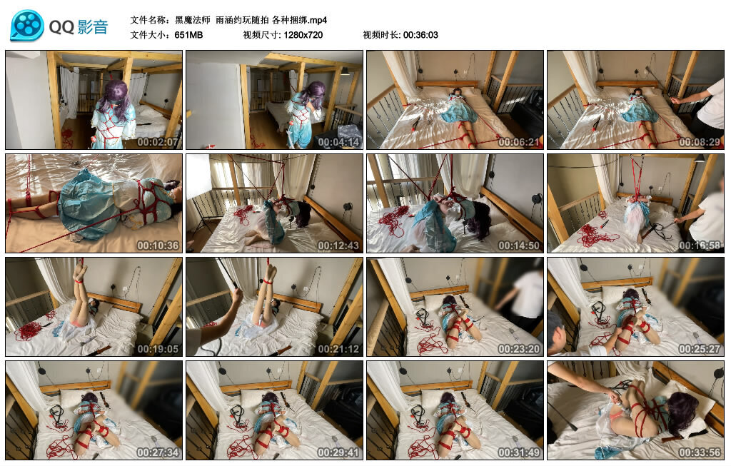 【黑魔法师】雨涵约玩随拍 各种捆绑-绳艺套路资源网