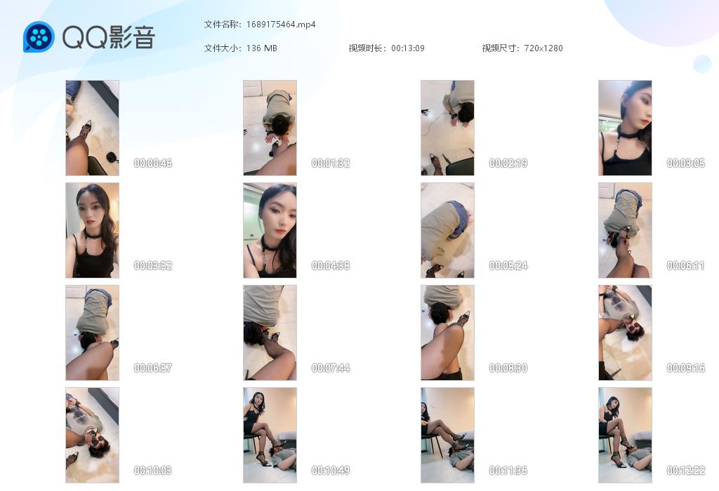 小姐姐首调-高跟踩狗头/戴手铐磕头求 A5-绳艺套路资源网