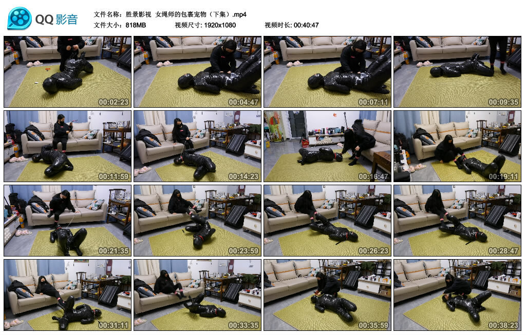 【胜景影视】女绳师的包裹宠物（下集）-绳艺套路资源网
