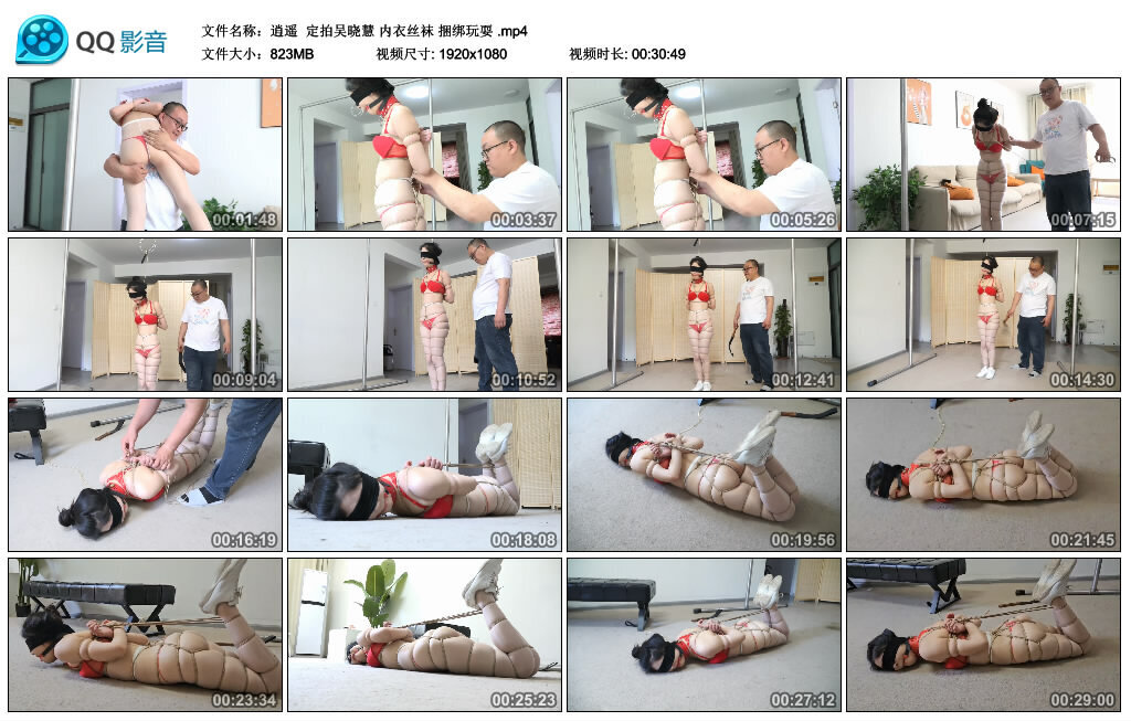 【逍遥】定拍吴晓慧 内衣丝袜 捆绑玩耍-绳艺套路资源网