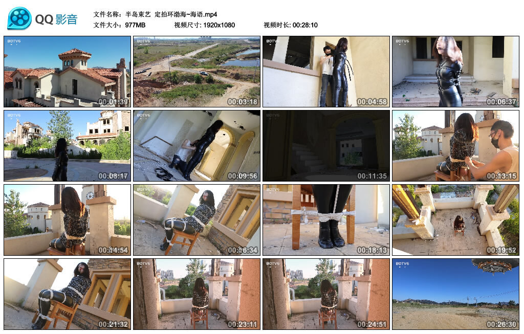 【半岛束艺】定拍环渤海~海语-绳艺套路资源网
