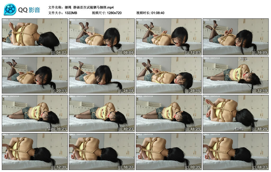 【娜绳】静涵首次试镜驷马捆绑-绳艺套路资源网