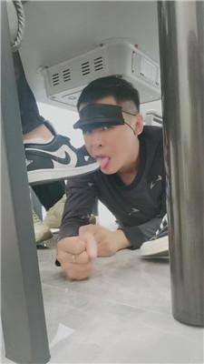 【文文文】沉浸式-清理多主脏鞋 JS240825-2-绳艺套路资源网
