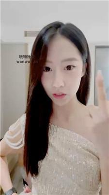 【双胞胎萌萌】灰丝羞辱诱惑犯贱 bf43746-绳艺套路资源网