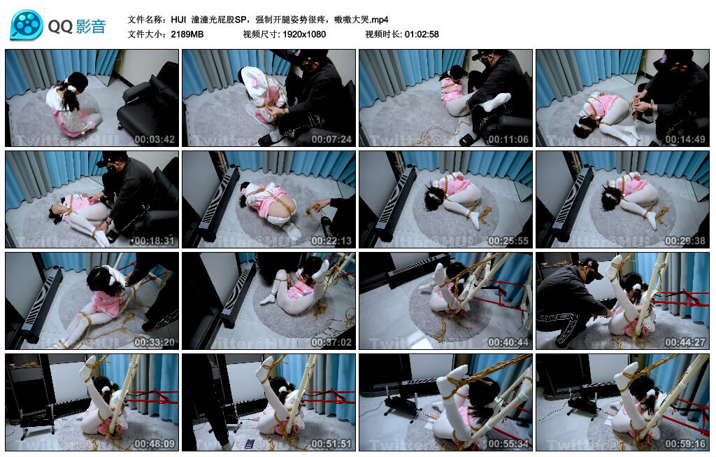 【HUI】潼潼光屁股SP，强制开腿姿势很疼，嗷嗷大哭-绳艺套路资源网