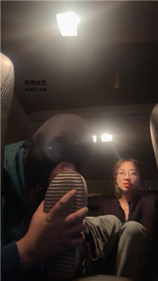 【素人挖掘机】沉浸式车内调-舔脏鞋黑棉袜玉足 JS241107-20-绳艺套路资源网
