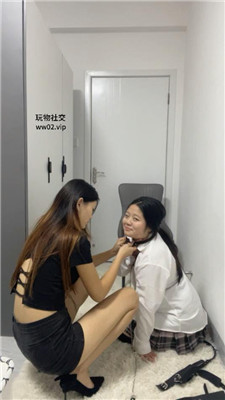 【沐沐大大】可爱小妹妹M跪求姐姐S虐 bf46722-绳艺套路资源网