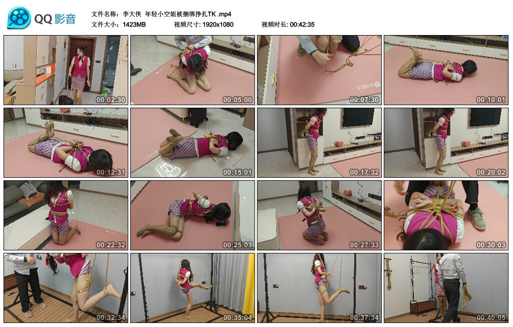 【李大侠】年轻小空姐被捆绑挣扎TK-绳艺套路资源网