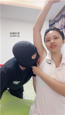 【栀子女王】闻舔腋下美腿 JS241128-41-绳艺套路资源网