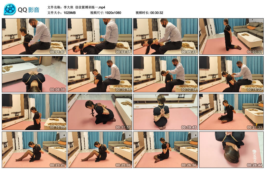 【李大侠】佳佳紧缚训练一-绳艺套路资源网
