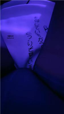 【桃子老师】长靴黑丝物化坐垫奴 JS241115-44-绳艺套路资源网
