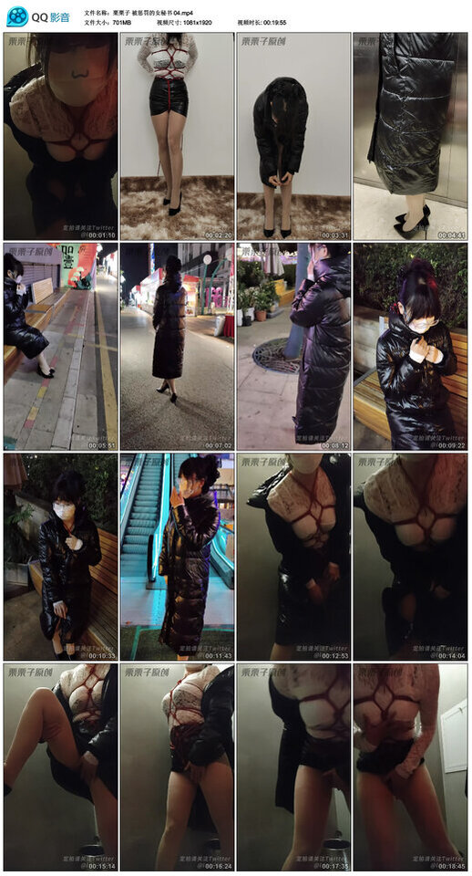 【栗栗子】被惩罚的女秘书 04-绳艺套路资源网