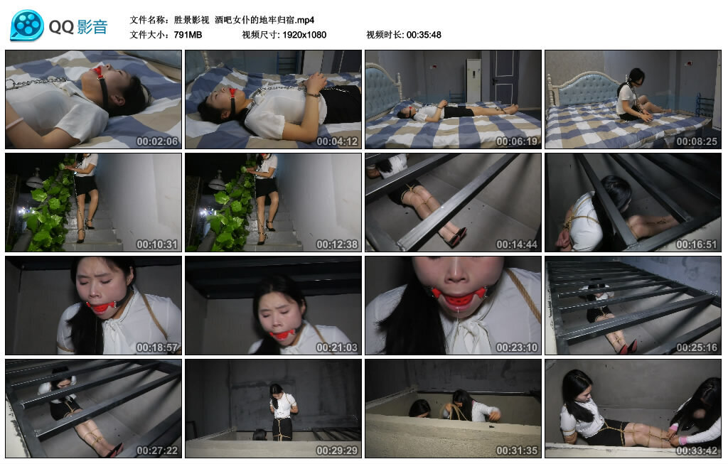 【胜景影视】酒吧女仆的地牢归宿-绳艺套路资源网