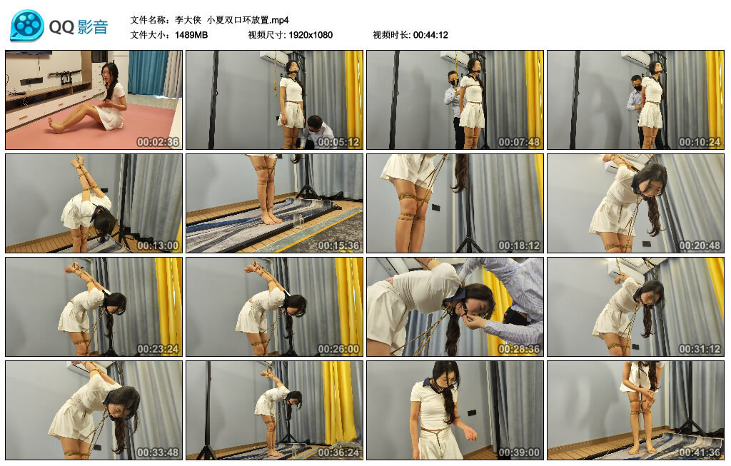 【李大侠】小夏双口环放置-绳艺套路资源网