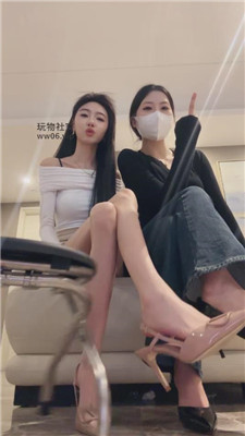 【凉子】双主马桶视角    241211-2-绳艺套路资源网