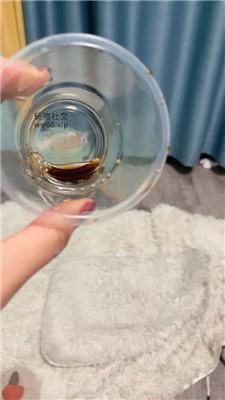 【沐沐大大】女仆今天格外的怪，脚伸进里面也很开心 JS241210-33-绳艺套路资源网