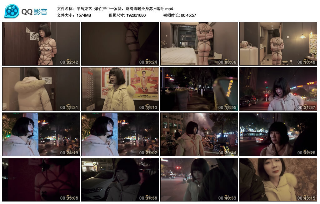 【半岛束艺】爆竹声中一岁除，麻绳送暖全身苏.~落叶-绳艺套路资源网