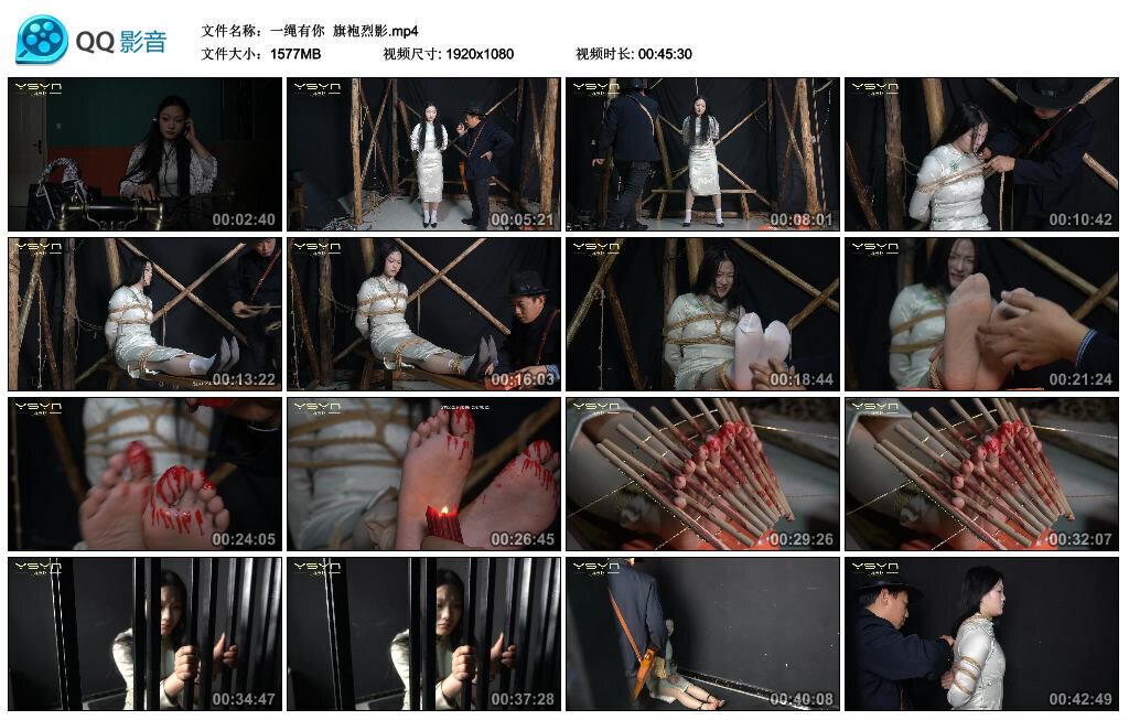 【一绳有你】旗袍烈影-绳艺套路资源网
