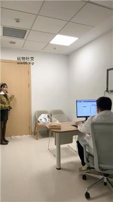 【林夕】长靴黑丝虐打猥琐医生 JS241202-12-绳艺套路资源网