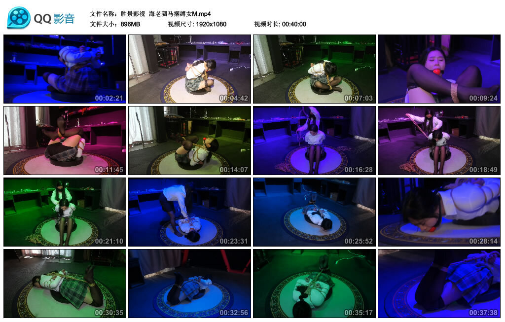 【胜景影视】海老驷马捆缚女M-绳艺套路资源网