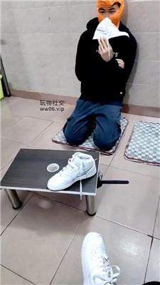 【奇了怪了】胯下鞭打狗爬/小白鞋白袜辱 JS250122-8-绳艺套路资源网