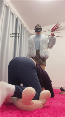 【姗姗】面具女神-肉丝高跟踩虐鞭打    241217-2-绳艺套路资源网