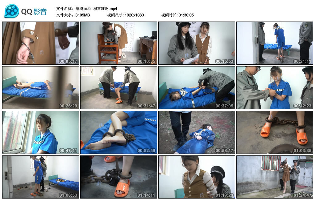 【结绳而治】积重难返-绳艺套路资源网