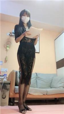 【鹿可】御姐范S-黑丝高跟美腿诱惑虐杀 bf48607-绳艺套路资源网