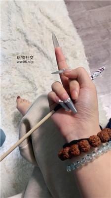 【沐沐大大】母畜-伺候不好就挨打/涂鸦羞辱 JS241127-6-绳艺套路资源网