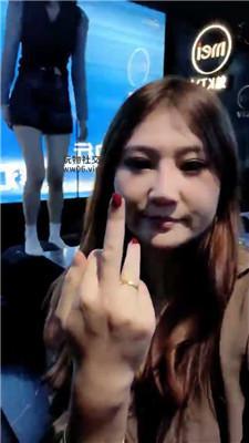 【高兴儿】双S-KTV公开处刑贱奴【下】双视角版 bf49164-绳艺套路资源网