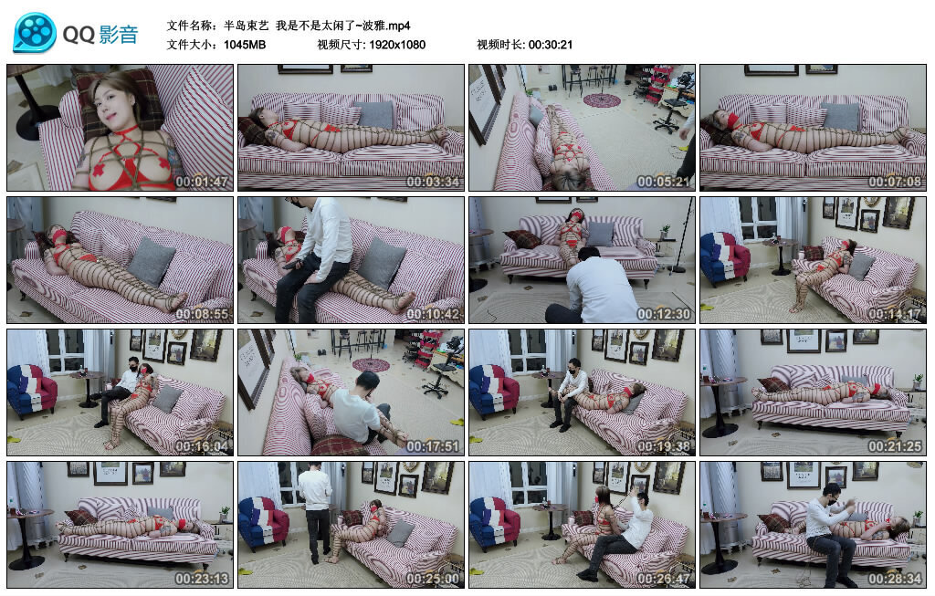 【半岛束艺】我是不是太闲了~波雅-绳艺套路资源网