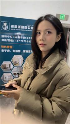 【狗哥】楼道调-雪地靴棉袜踩虐/踢裆 bf49441-绳艺套路资源网