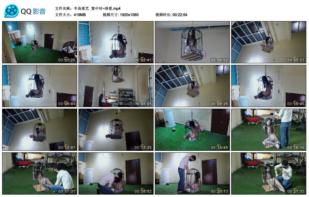 【半岛束艺】笼中对~泽爱-绳艺套路资源网