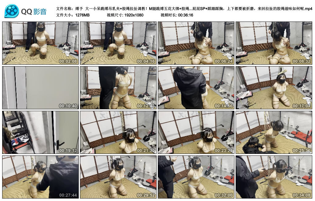 【缚予】大一小呆跪缚吊乳夹+股绳拉扯调教！-绳艺套路资源网
