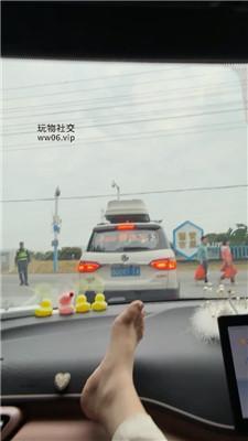 【草莓奶昔】车内调-臭脚丫狂舔 JS250205-36-绳艺套路资源网