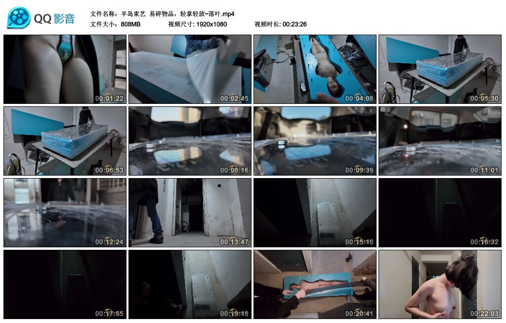 【半岛束艺】易碎物品，轻拿轻放~落叶-绳艺套路资源网