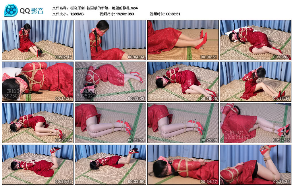 【栀晓原创】被囚禁的新娘，绝望的挣-绳艺套路资源网