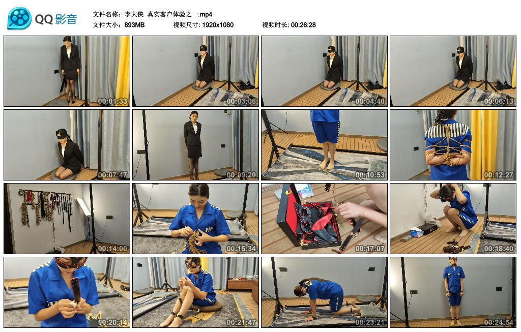 【李大侠】真实客户体验之一-绳艺套路资源网