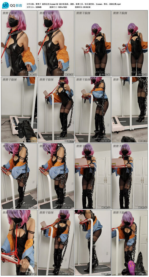 【栗栗子】被绑走的女coser 02-绳艺套路资源网