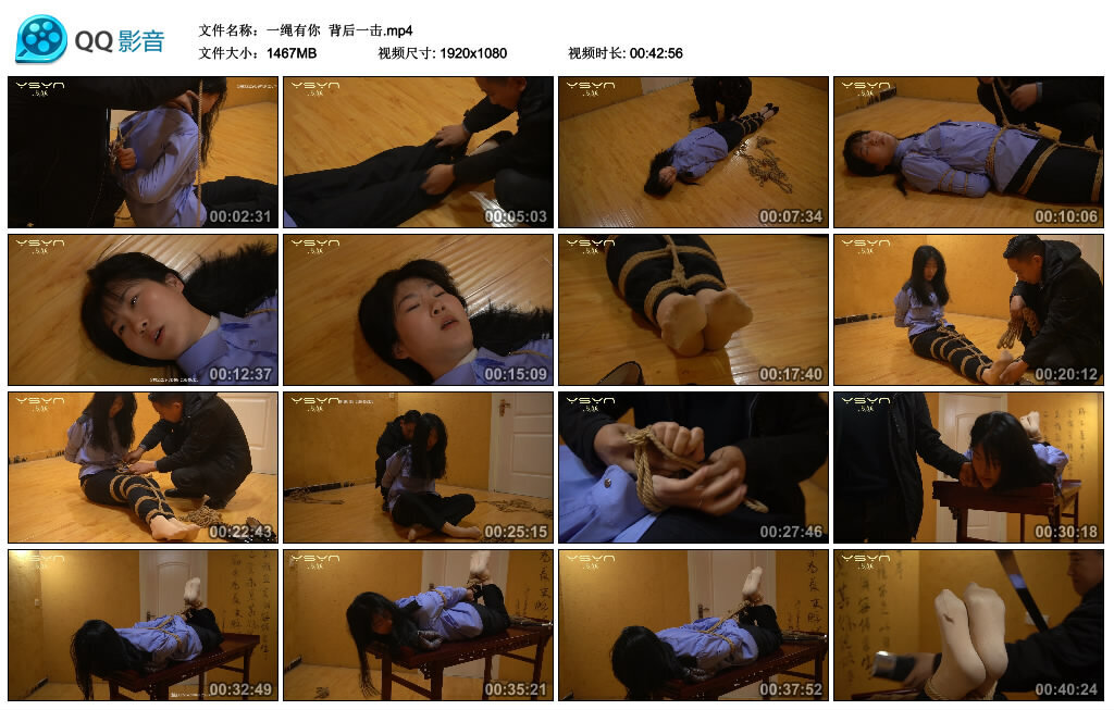 【一绳有你】背后一击-绳艺套路资源网