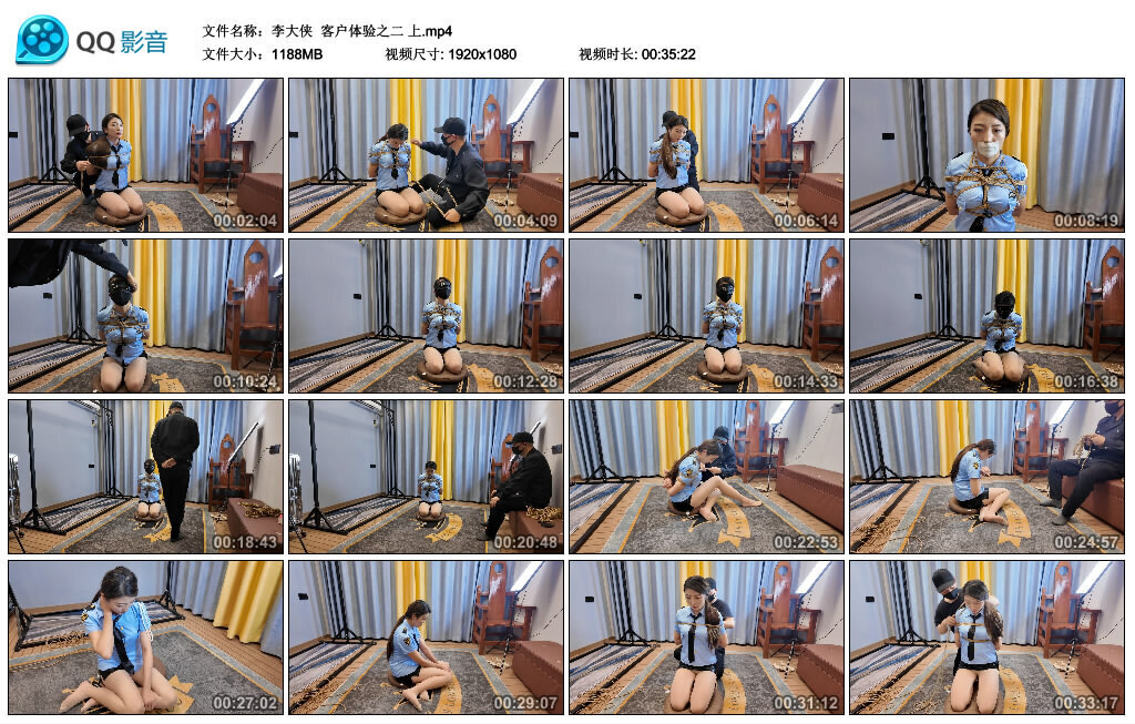 【李大侠】客户体验之二 上-绳艺套路资源网