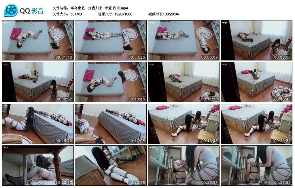 【半岛束艺】 打猎归来~泽爱 佟司-绳艺套路资源网