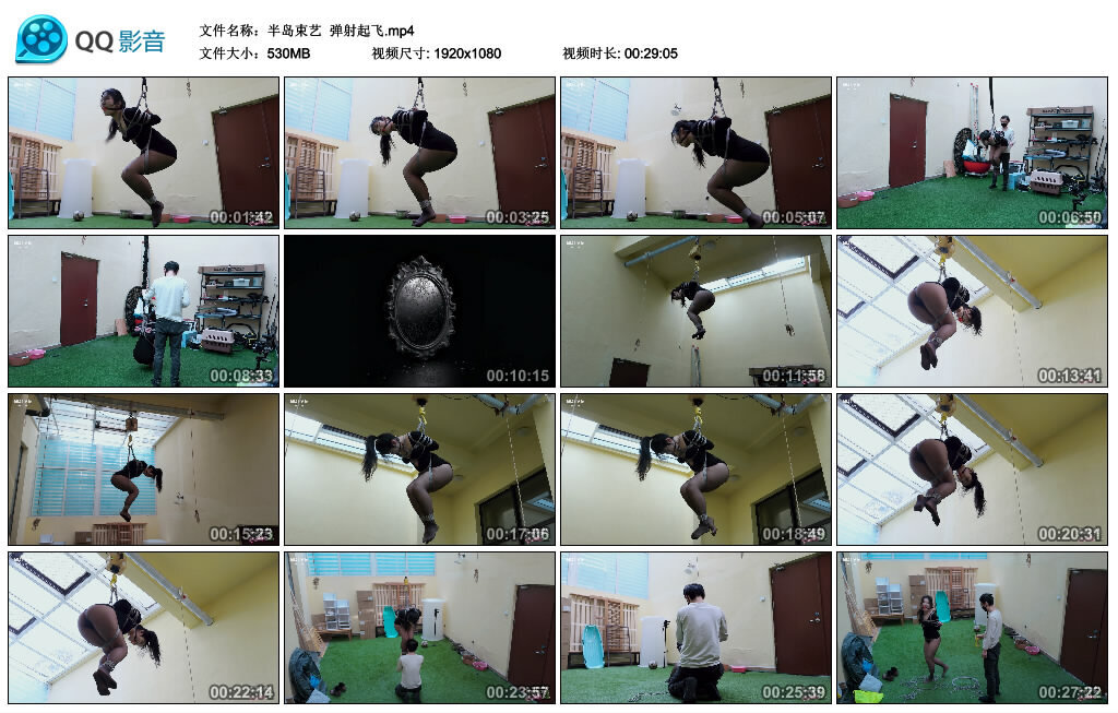 【半岛束艺】弹射起飞-绳艺套路资源网