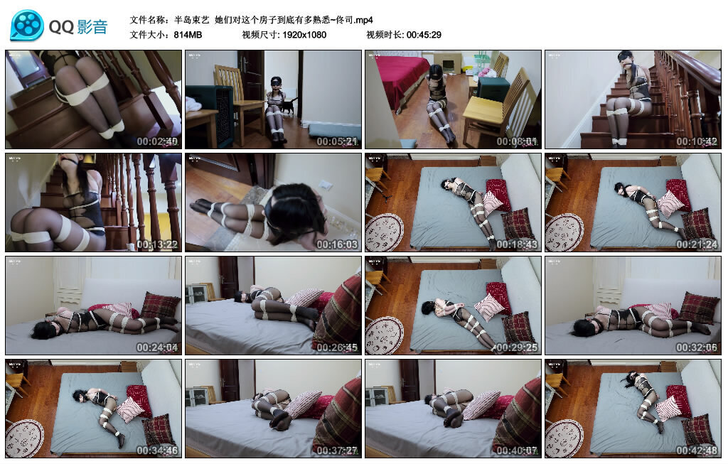 【半岛束艺】她们对这个房子到底有多熟悉~佟司-绳艺套路资源网