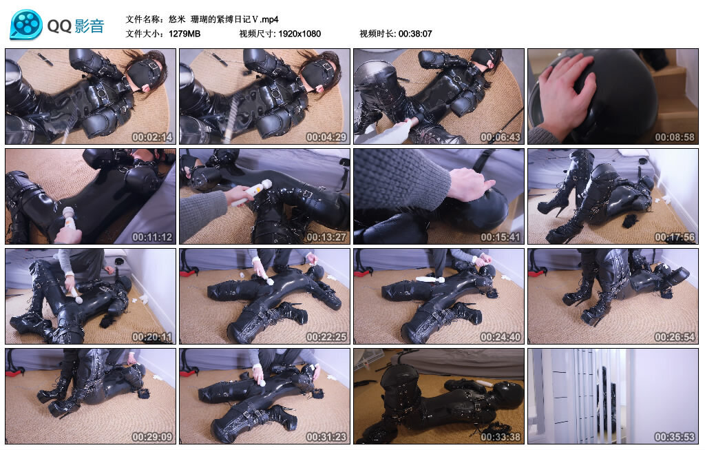 【悠米】珊瑚的紧缚日记Ⅴ-绳艺套路资源网