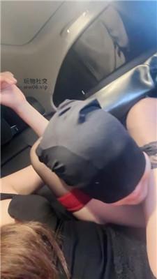 【琪琪sama】车内调-长靴捂酸臭黑丝气味辱 bf49761-绳艺套路资源网