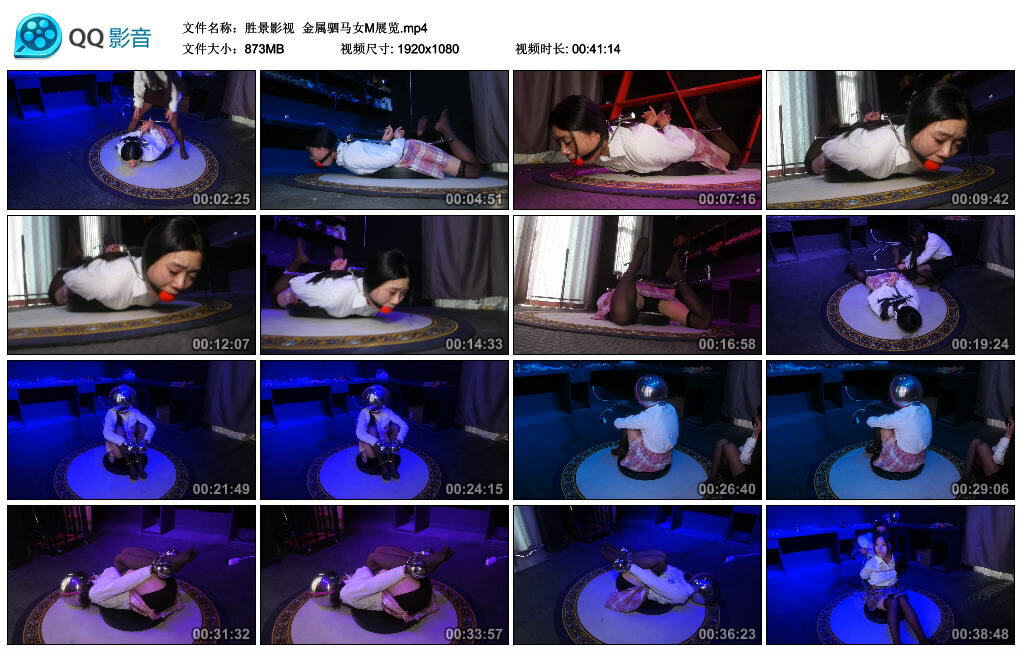 【胜景影视】金属驷马女M展览-绳艺套路资源网