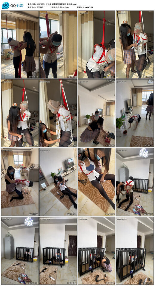 【束龙缚凤】订拍女女篇报复绑架调教女经理-绳艺套路资源网